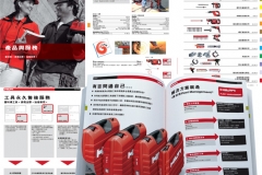 Hilti