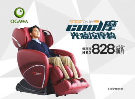 OGAWA