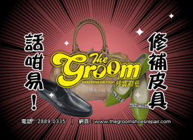 the_groom