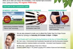 Synergy Group