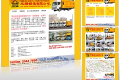 Lap Shun Logistics