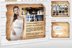 Superme Wedding