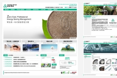 web_synergygroup